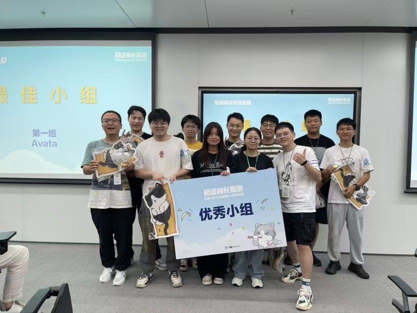 28_DJI_24届校招生培训优秀小组